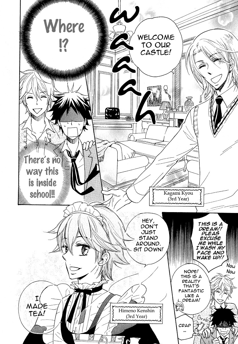 Dramatic Maestro Chapter 1 page 14 - Chapter 1