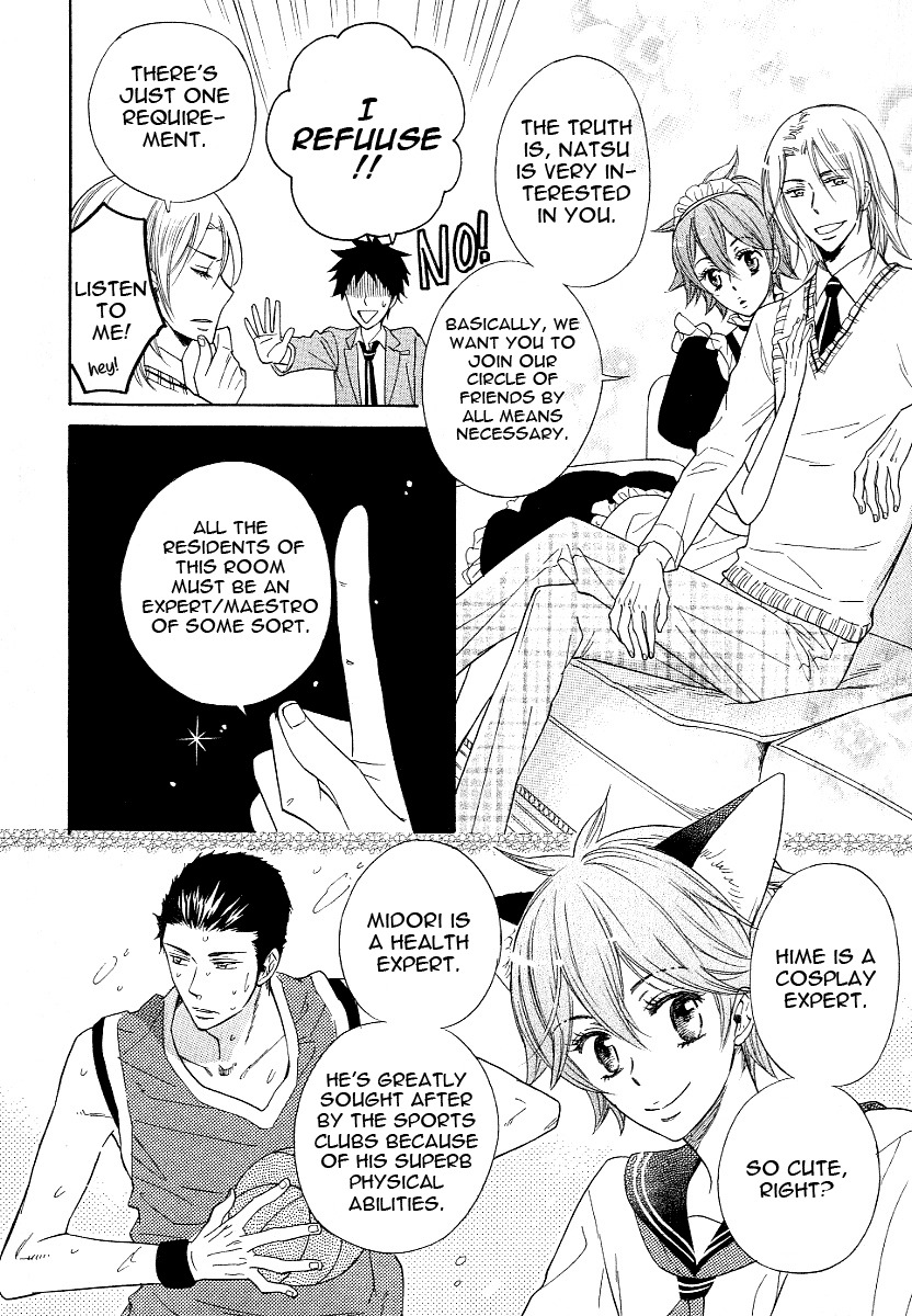Dramatic Maestro Chapter 1 page 18 - Chapter 1