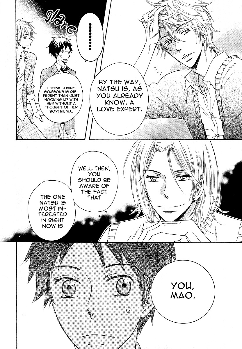 Dramatic Maestro Chapter 1 page 20 - Chapter 1
