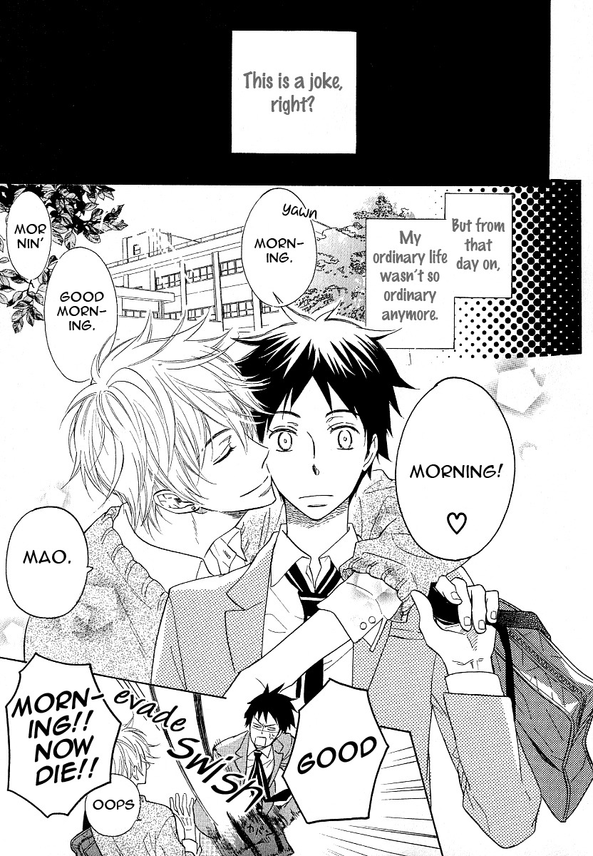 Dramatic Maestro Chapter 1 page 21 - Chapter 1