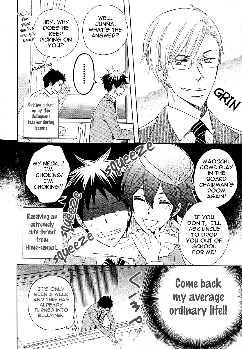 Dramatic Maestro Chapter 1 page 26 - Chapter 1