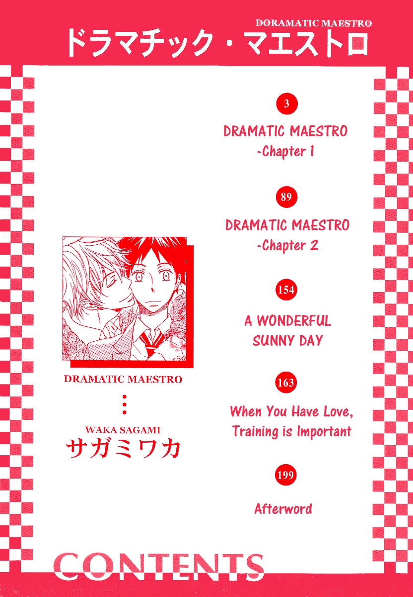 Dramatic Maestro Chapter 1 page 3 - Chapter 1