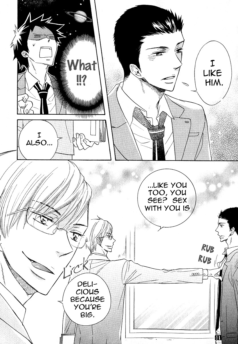 Dramatic Maestro Chapter 1 page 30 - Chapter 1