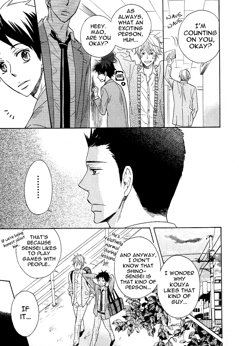 Dramatic Maestro Chapter 1 page 31 - Chapter 1