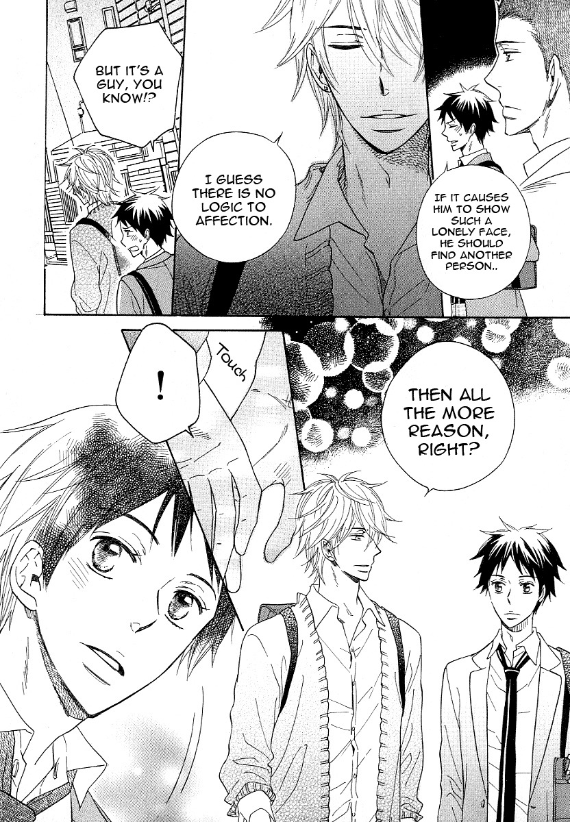 Dramatic Maestro Chapter 1 page 32 - Chapter 1