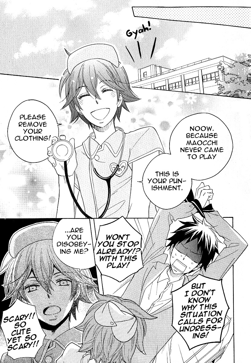 Dramatic Maestro Chapter 1 page 35 - Chapter 1