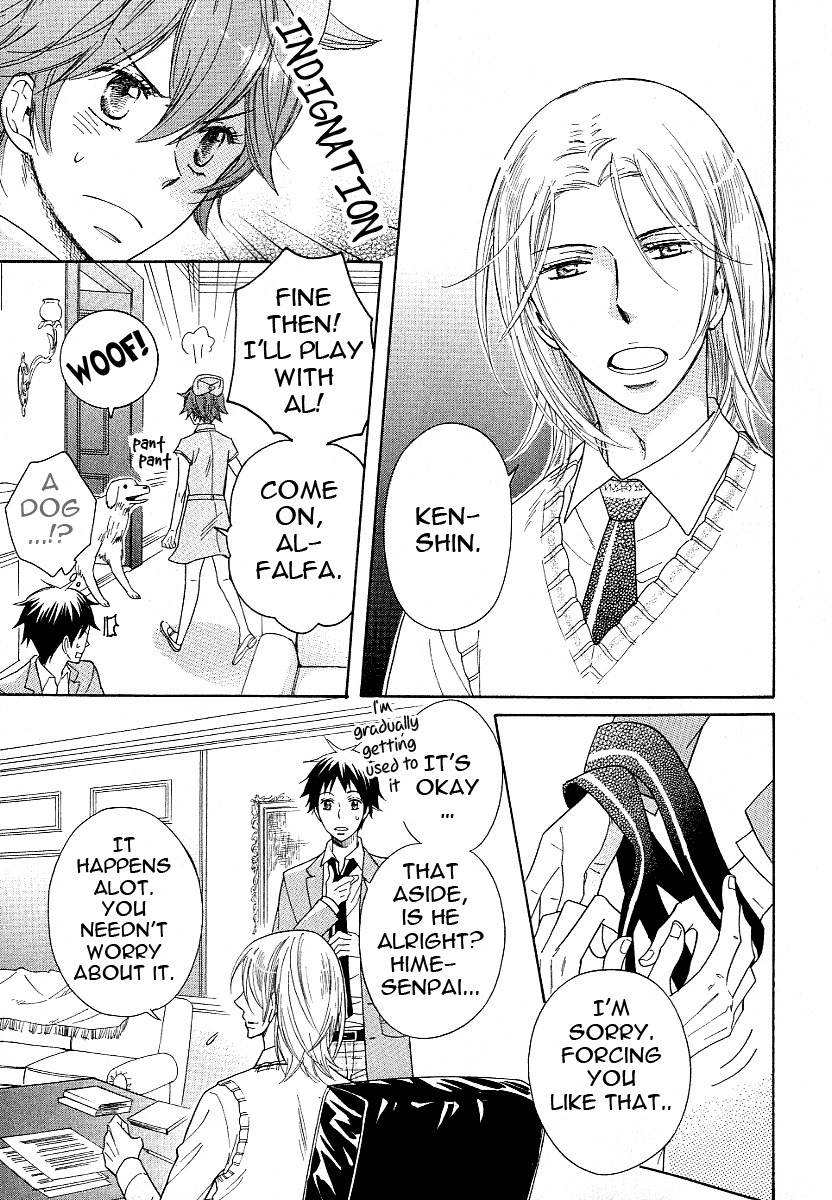 Dramatic Maestro Chapter 1 page 37 - Chapter 1