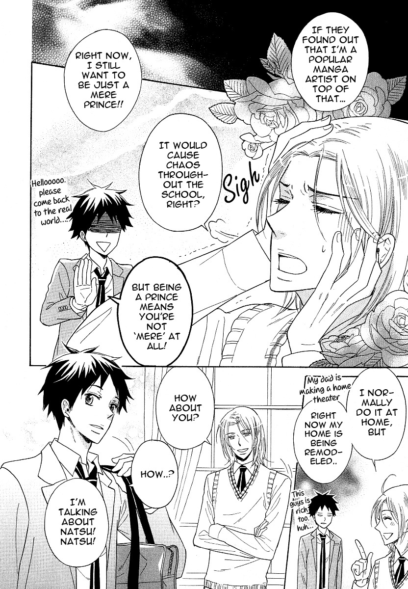Dramatic Maestro Chapter 1 page 40 - Chapter 1