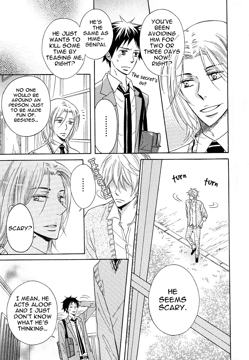 Dramatic Maestro Chapter 1 page 41 - Chapter 1