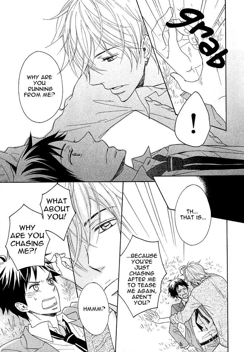 Dramatic Maestro Chapter 1 page 45 - Chapter 1