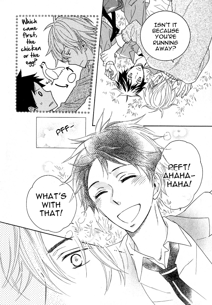 Dramatic Maestro Chapter 1 page 46 - Chapter 1