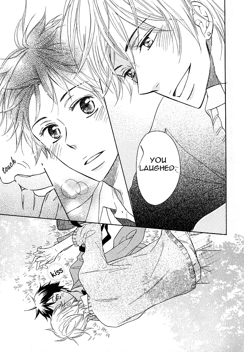 Dramatic Maestro Chapter 1 page 47 - Chapter 1