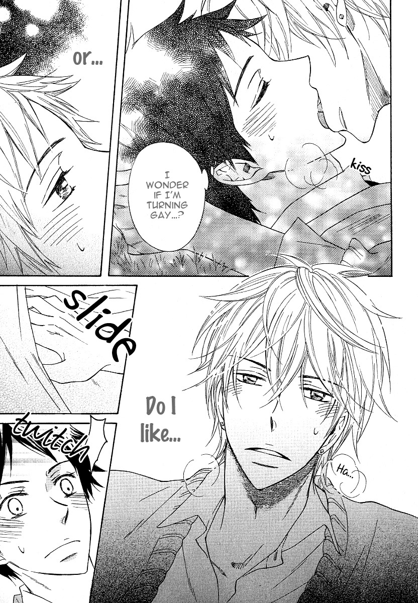 Dramatic Maestro Chapter 1 page 49 - Chapter 1