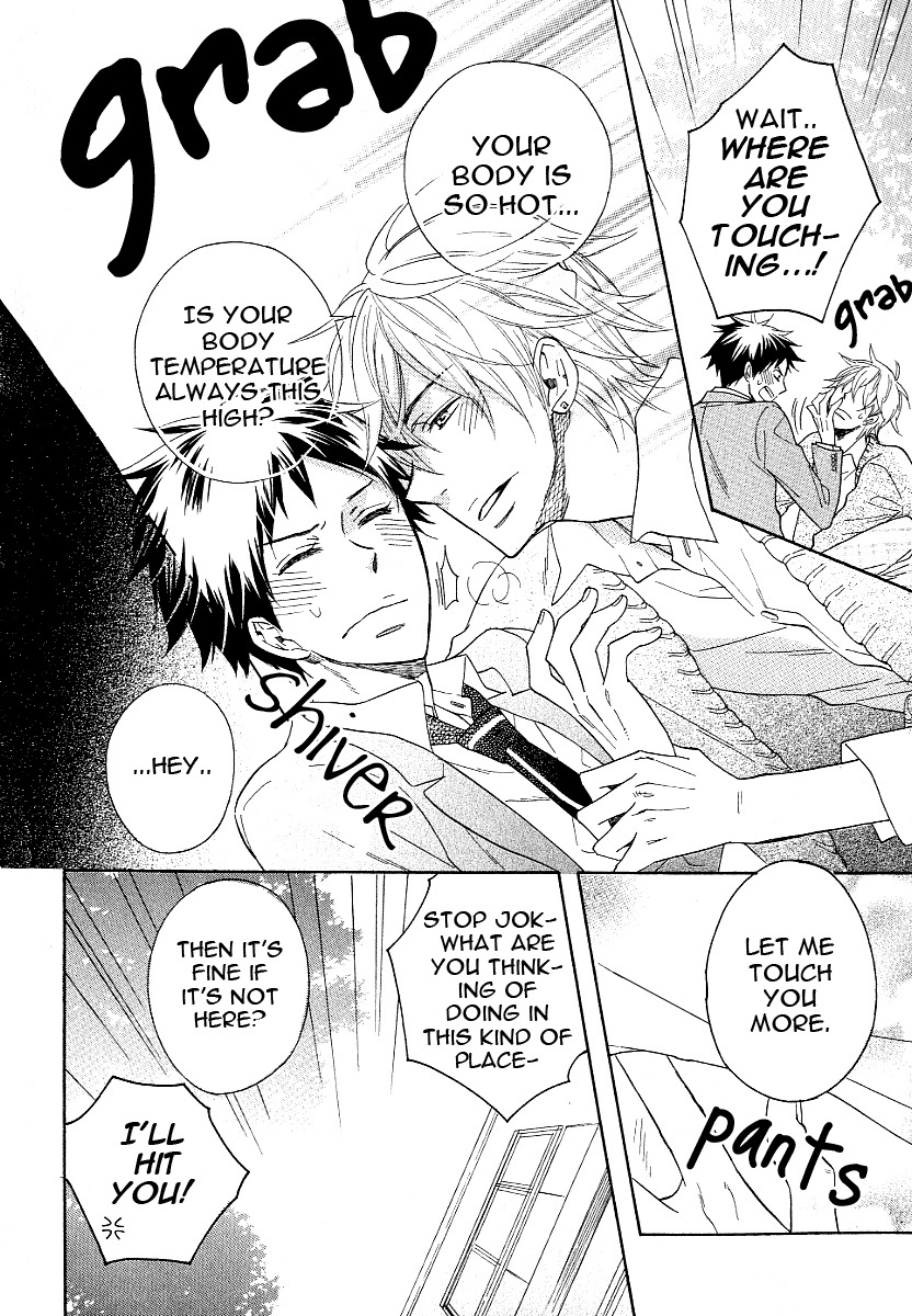 Dramatic Maestro Chapter 1 page 50 - Chapter 1