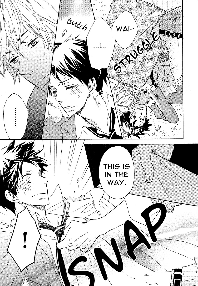 Dramatic Maestro Chapter 1 page 51 - Chapter 1