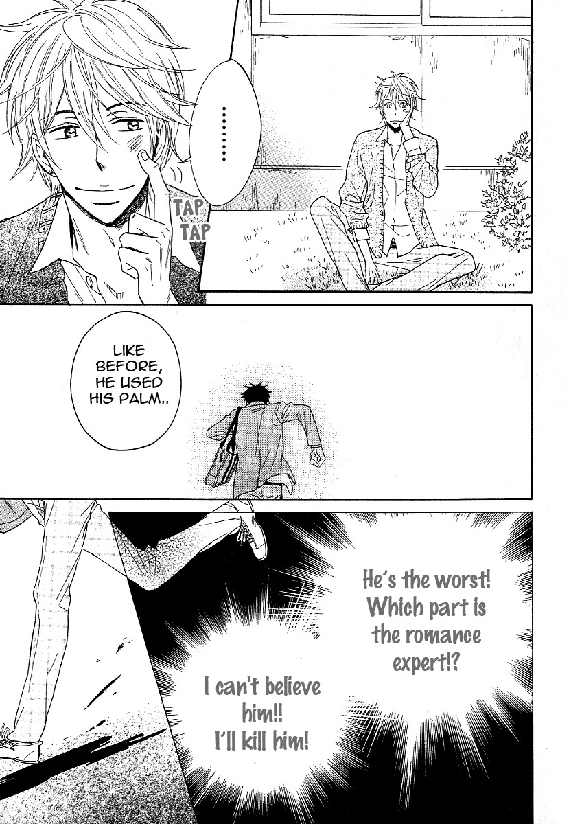 Dramatic Maestro Chapter 1 page 53 - Chapter 1