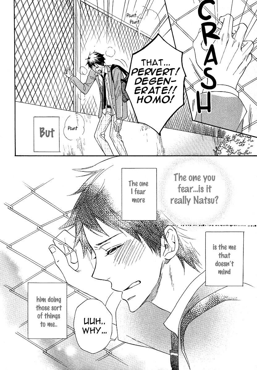 Dramatic Maestro Chapter 1 page 54 - Chapter 1