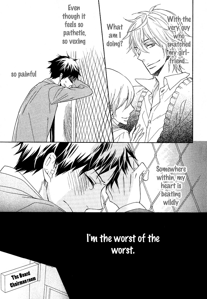 Dramatic Maestro Chapter 1 page 55 - Chapter 1
