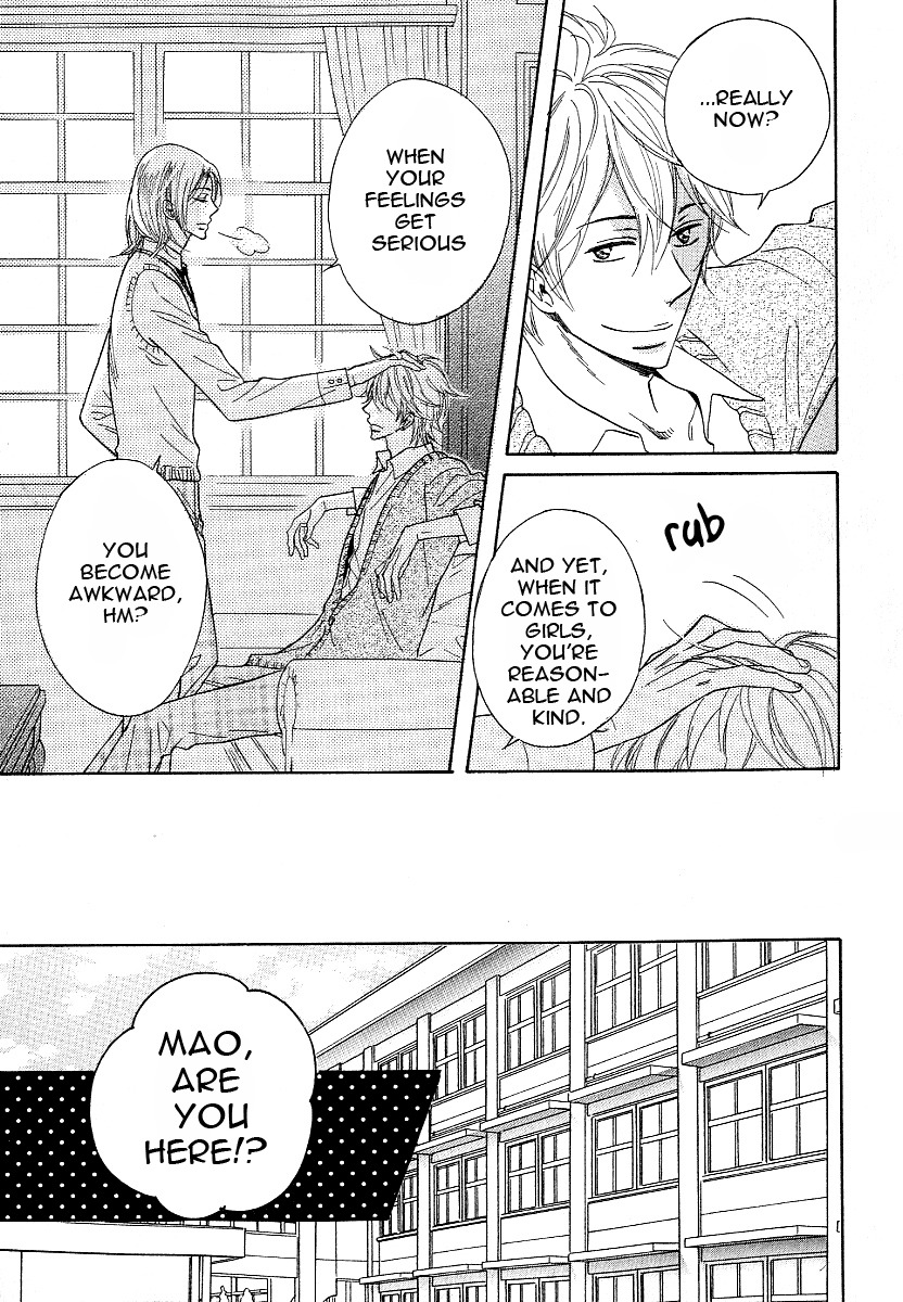 Dramatic Maestro Chapter 1 page 57 - Chapter 1