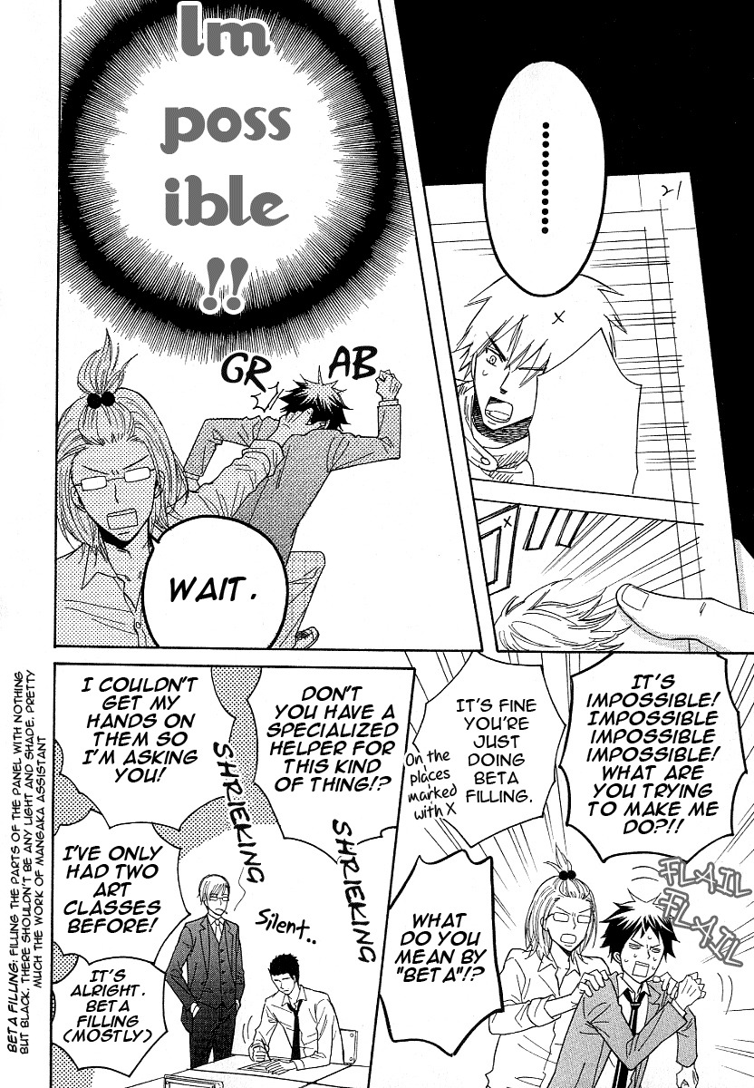 Dramatic Maestro Chapter 1 page 60 - Chapter 1