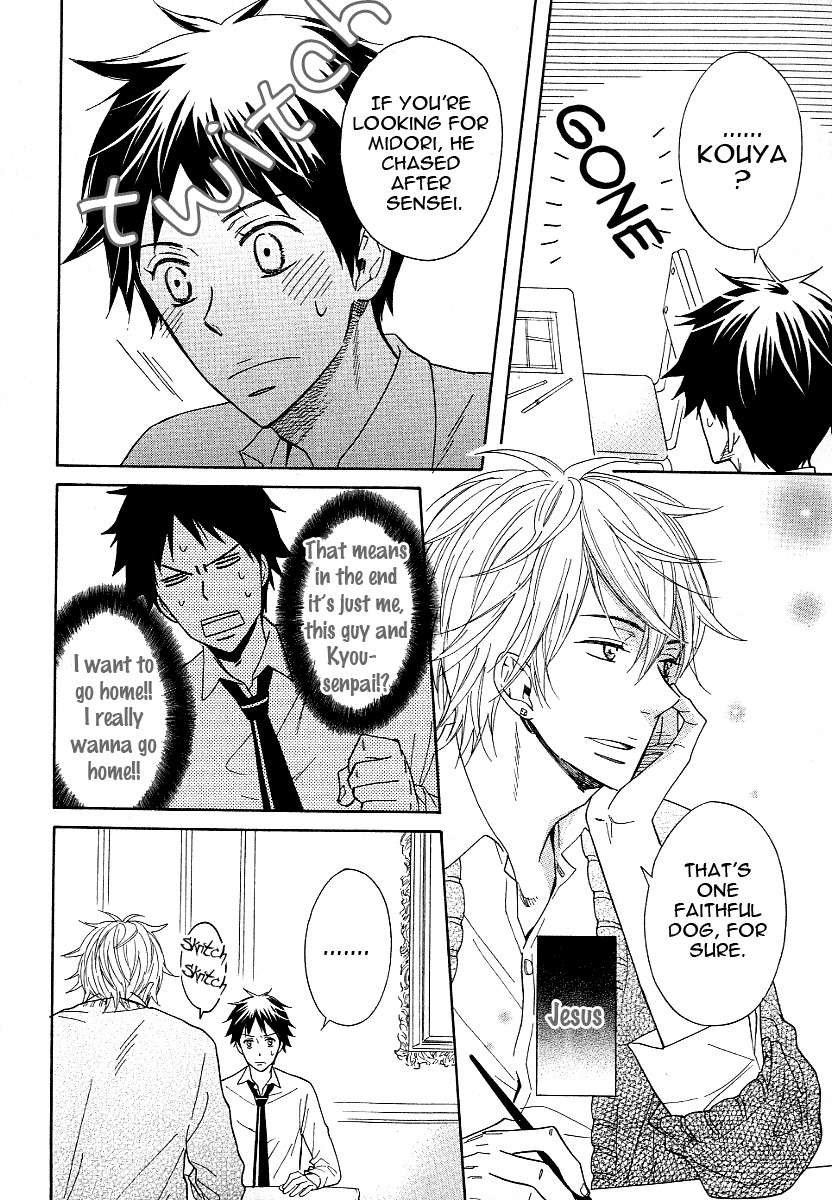 Dramatic Maestro Chapter 1 page 62 - Chapter 1