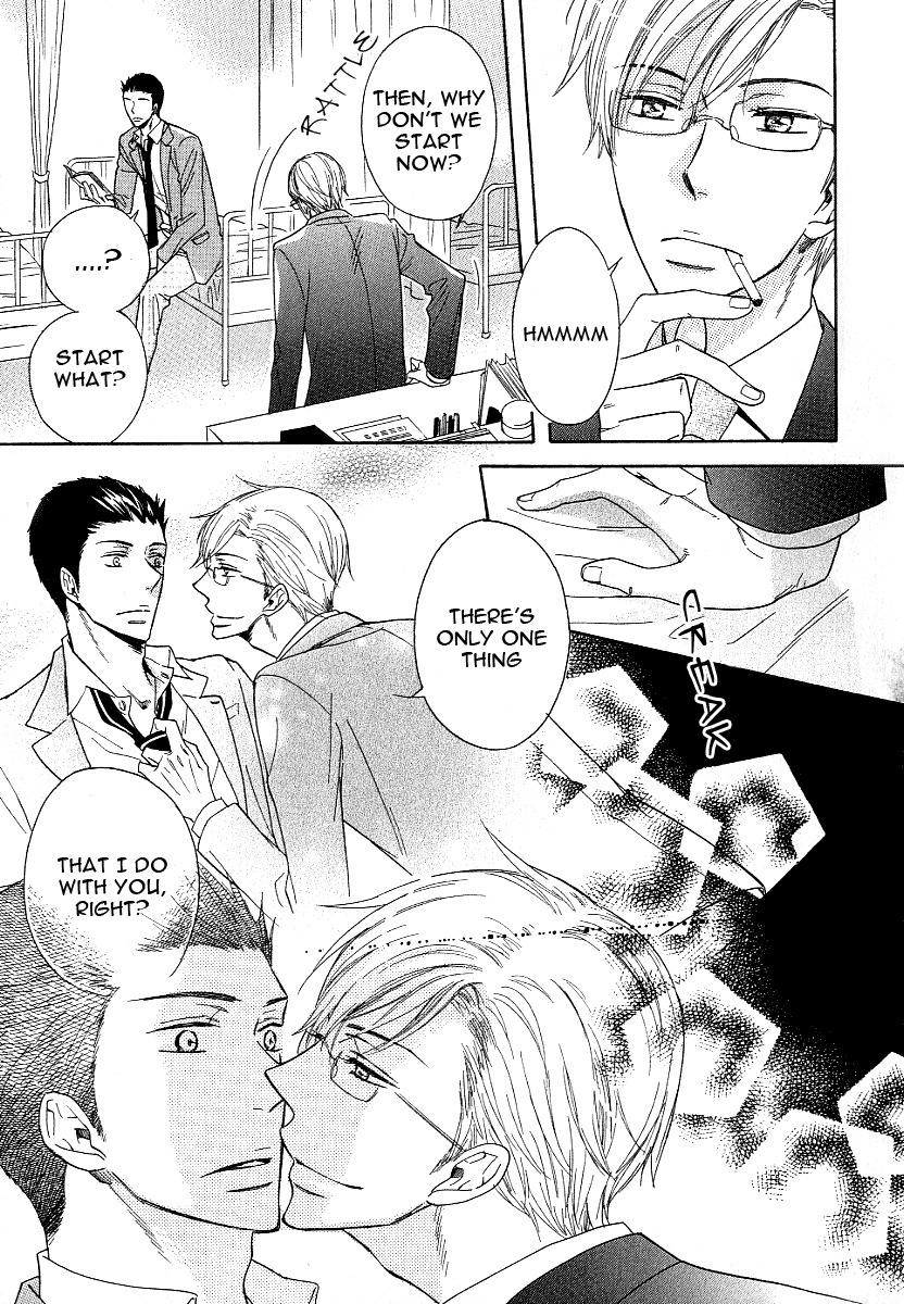 Dramatic Maestro Chapter 1 page 65 - Chapter 1