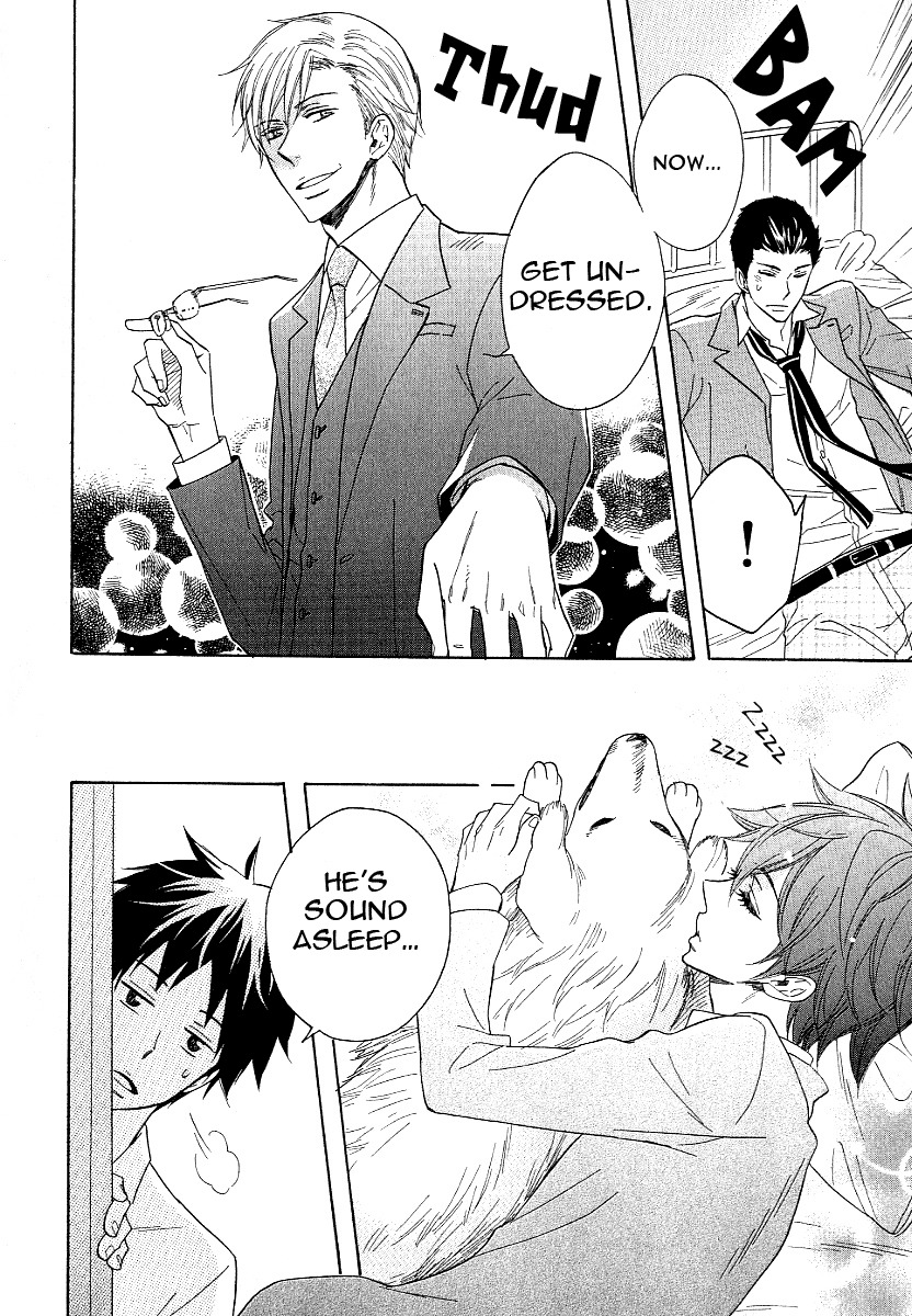 Dramatic Maestro Chapter 1 page 66 - Chapter 1