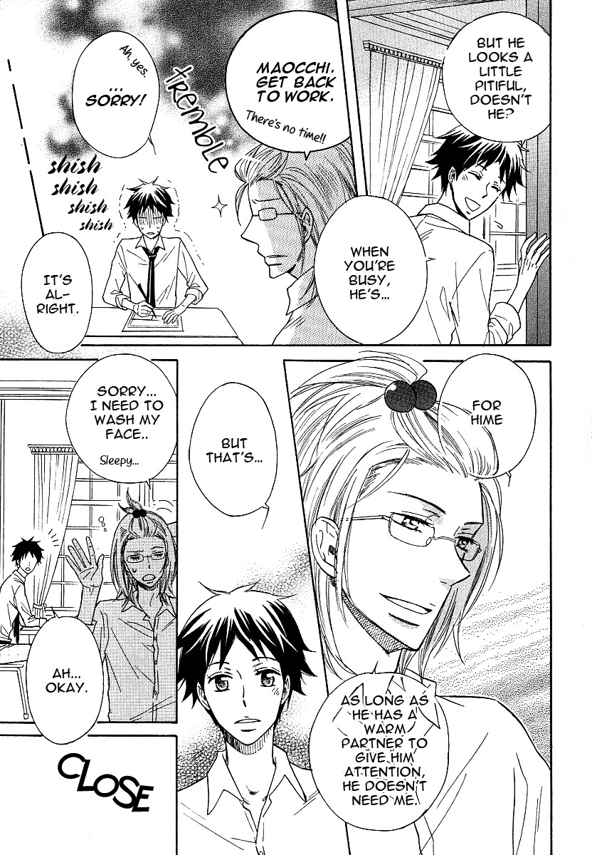 Dramatic Maestro Chapter 1 page 67 - Chapter 1