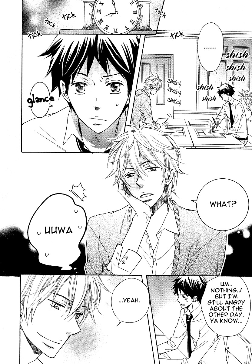 Dramatic Maestro Chapter 1 page 68 - Chapter 1