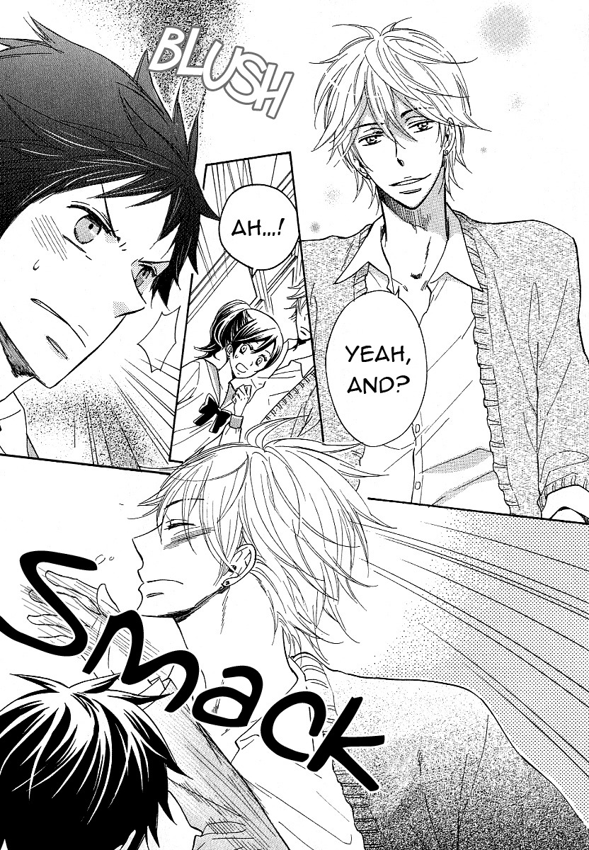 Dramatic Maestro Chapter 1 page 7 - Chapter 1