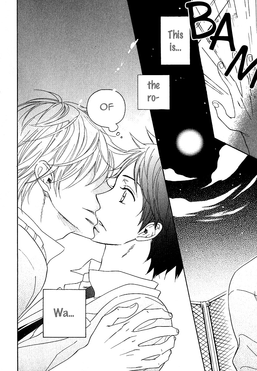 Dramatic Maestro Chapter 1 page 74 - Chapter 1