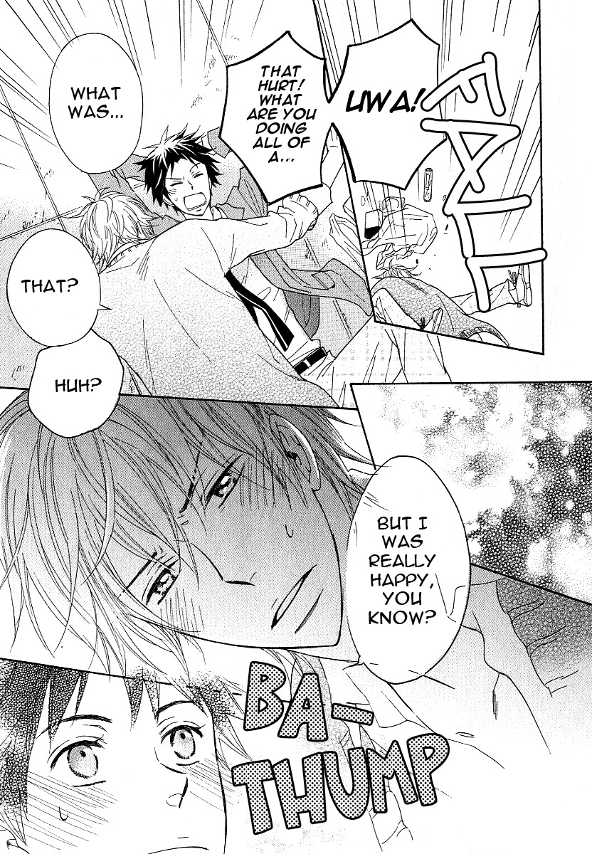 Dramatic Maestro Chapter 1 page 75 - Chapter 1