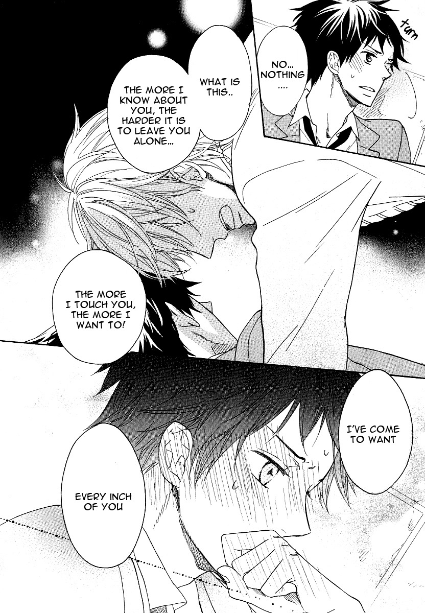 Dramatic Maestro Chapter 1 page 76 - Chapter 1