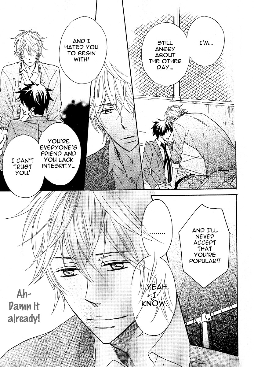Dramatic Maestro Chapter 1 page 77 - Chapter 1