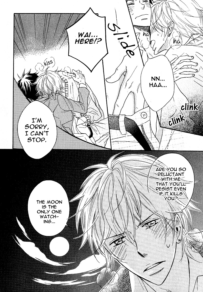 Dramatic Maestro Chapter 1 page 80 - Chapter 1