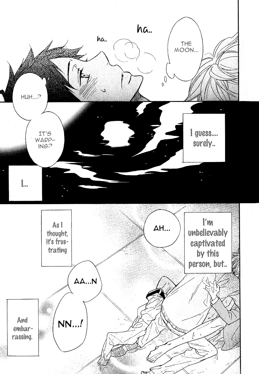 Dramatic Maestro Chapter 1 page 81 - Chapter 1