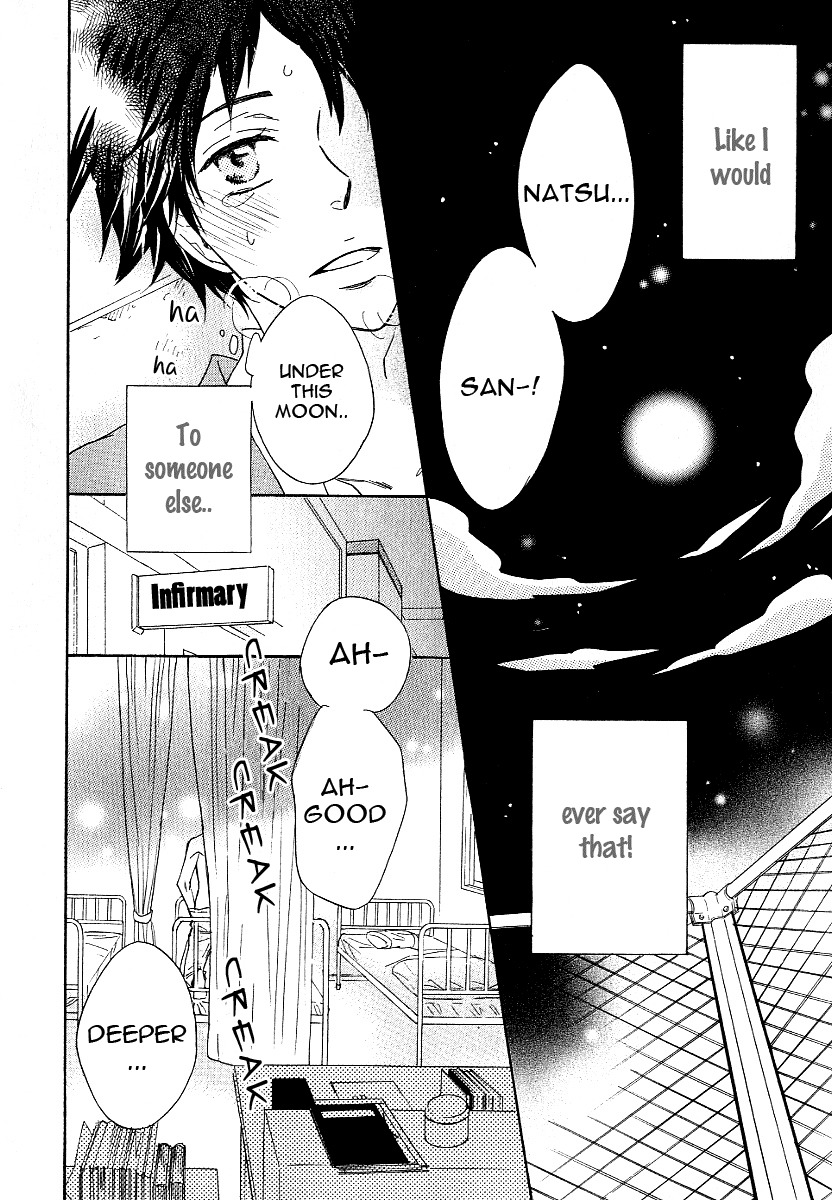 Dramatic Maestro Chapter 1 page 82 - Chapter 1