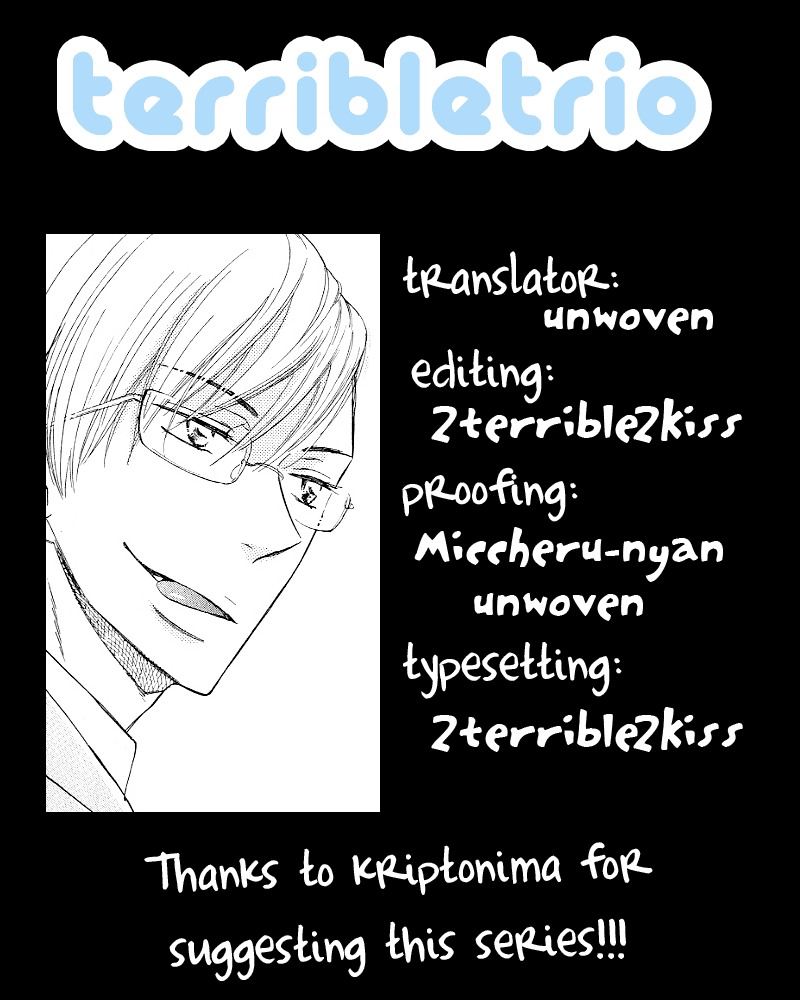 Dramatic Maestro Chapter 1 page 88 - Chapter 1