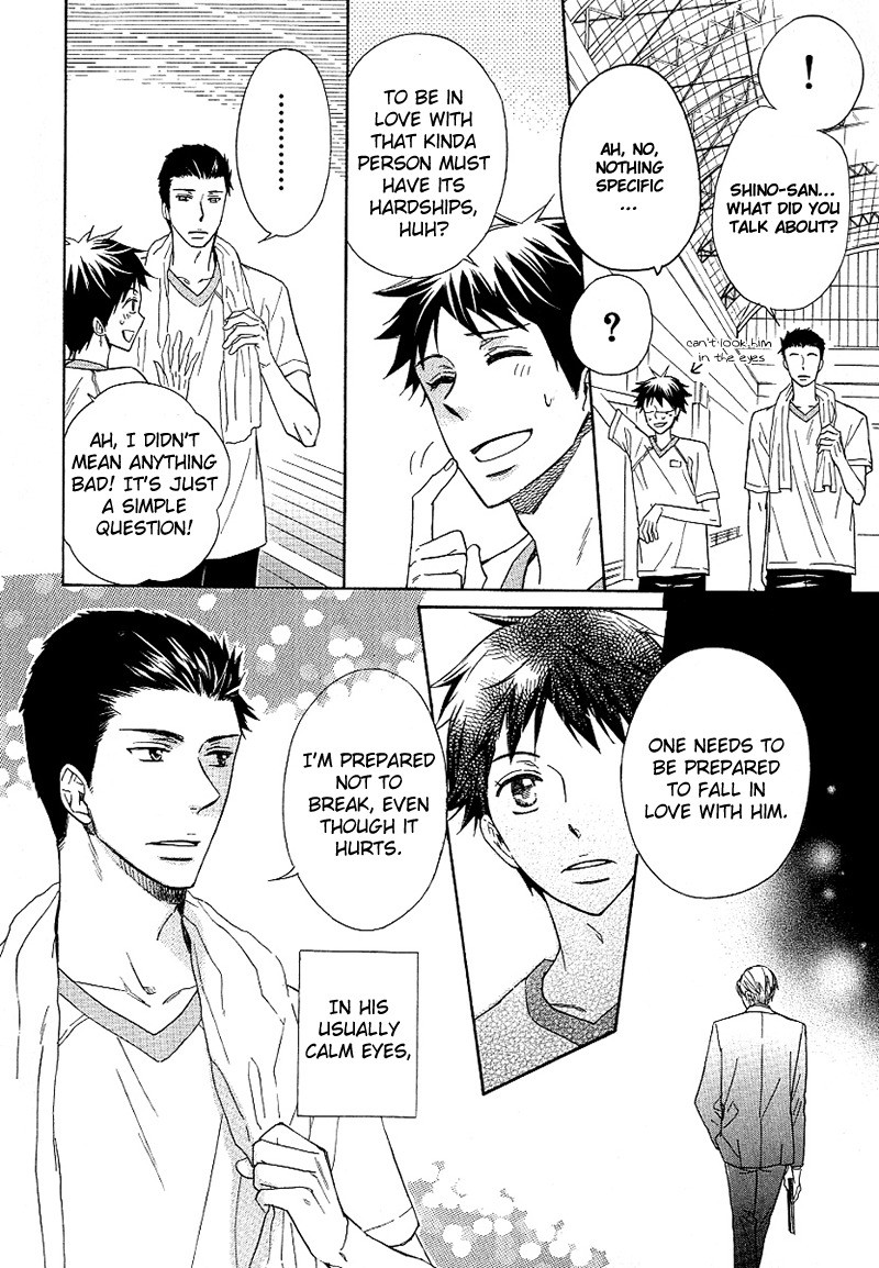 Dramatic Maestro Chapter 2.2 page 20 - Chapter 2.2