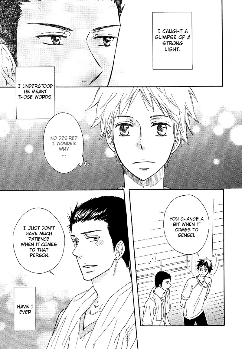 Dramatic Maestro Chapter 2.2 page 21 - Chapter 2.2