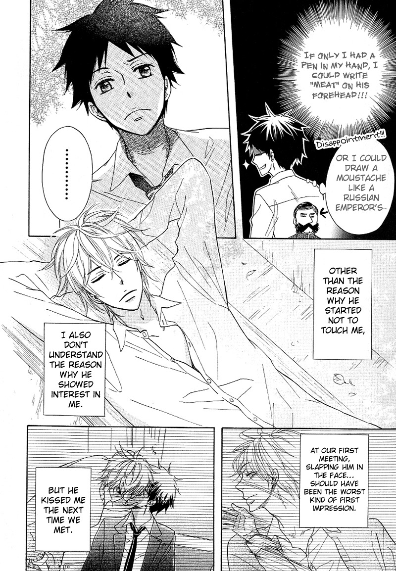 Dramatic Maestro Chapter 2.2 page 24 - Chapter 2.2