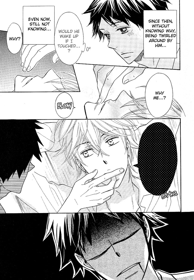 Dramatic Maestro Chapter 2.2 page 25 - Chapter 2.2