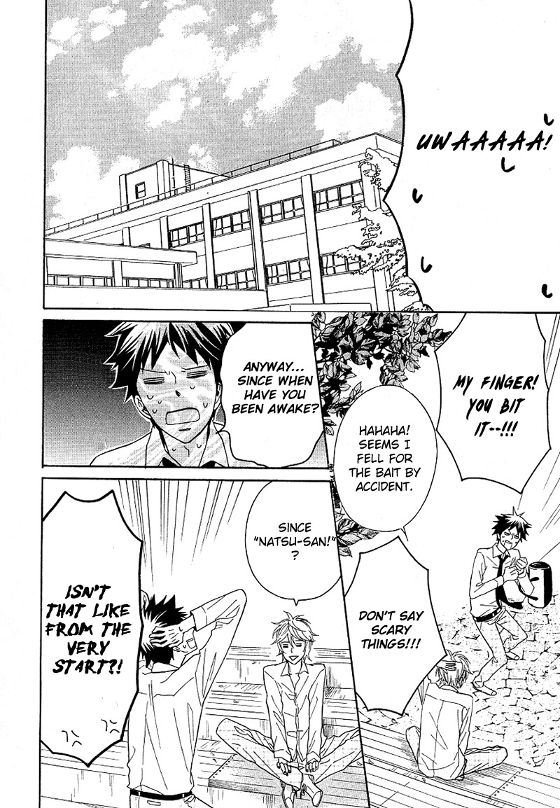 Dramatic Maestro Chapter 2.2 page 26 - Chapter 2.2