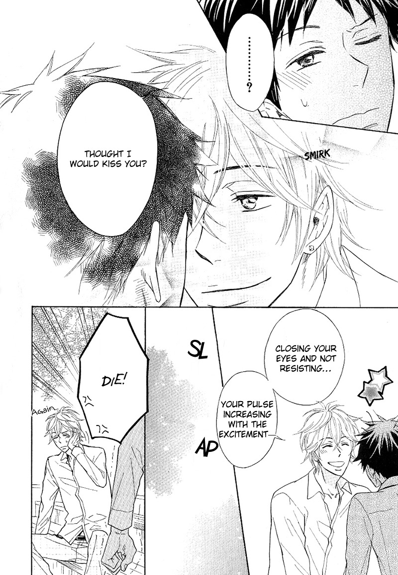 Dramatic Maestro Chapter 2.2 page 28 - Chapter 2.2