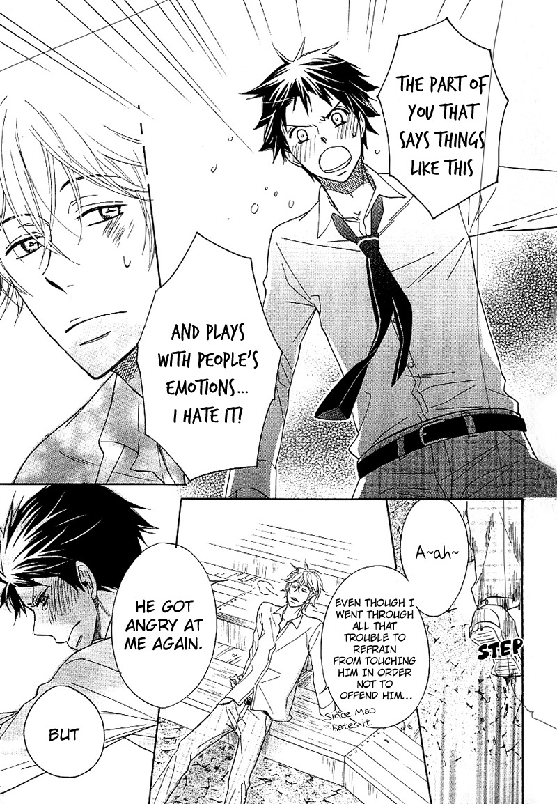 Dramatic Maestro Chapter 2.2 page 29 - Chapter 2.2