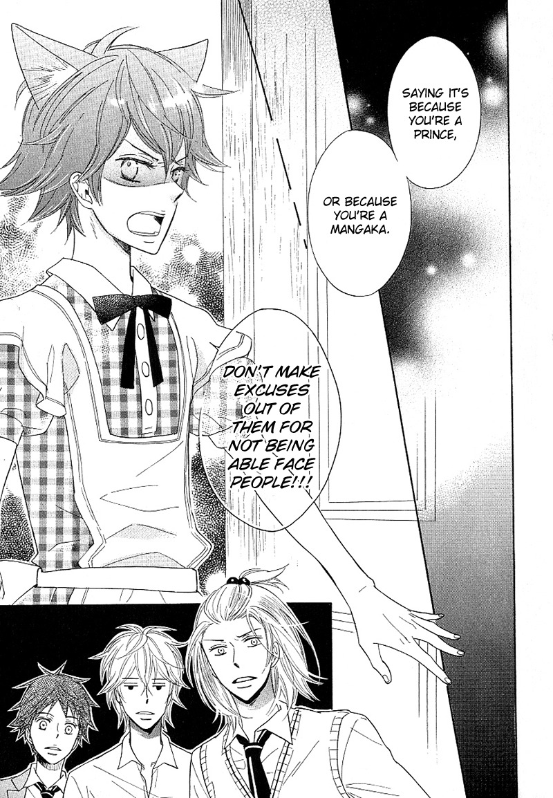 Dramatic Maestro Chapter 2.2 page 37 - Chapter 2.2