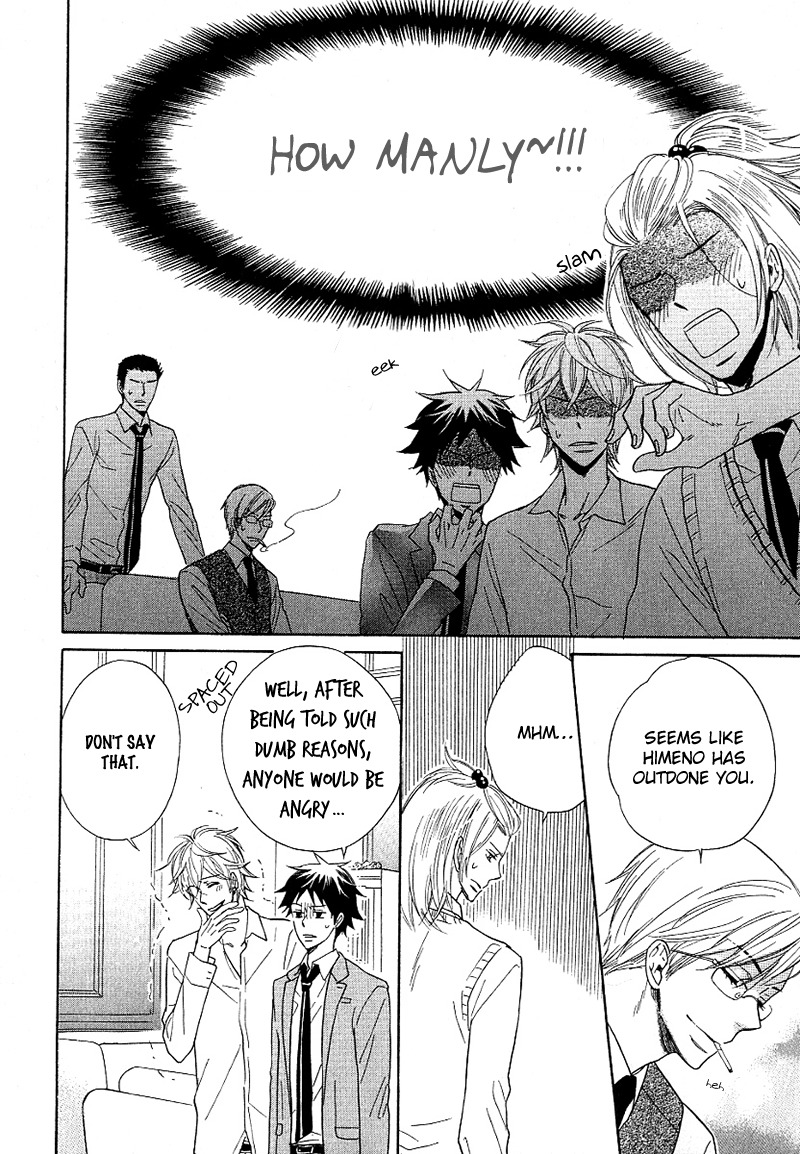Dramatic Maestro Chapter 2.2 page 38 - Chapter 2.2