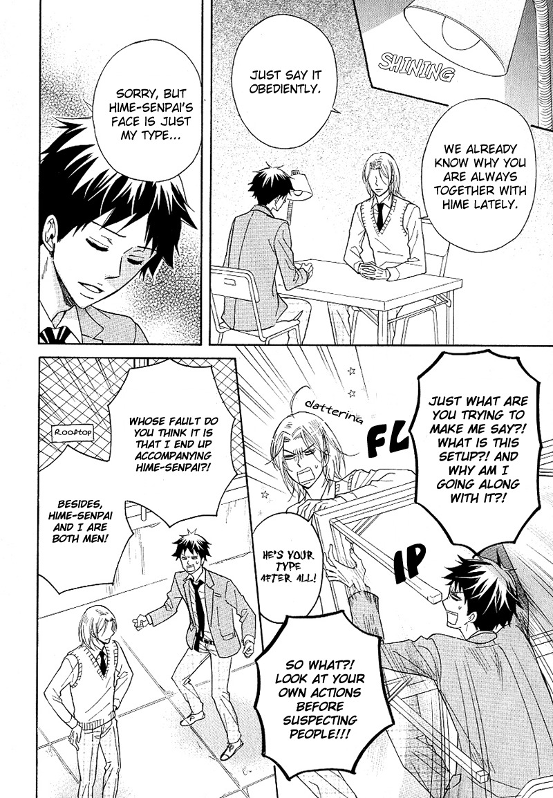 Dramatic Maestro Chapter 2.2 page 40 - Chapter 2.2