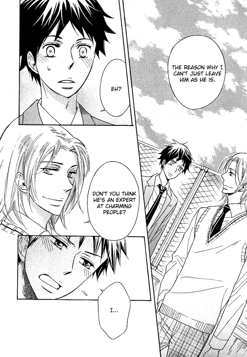 Dramatic Maestro Chapter 2.2 page 42 - Chapter 2.2
