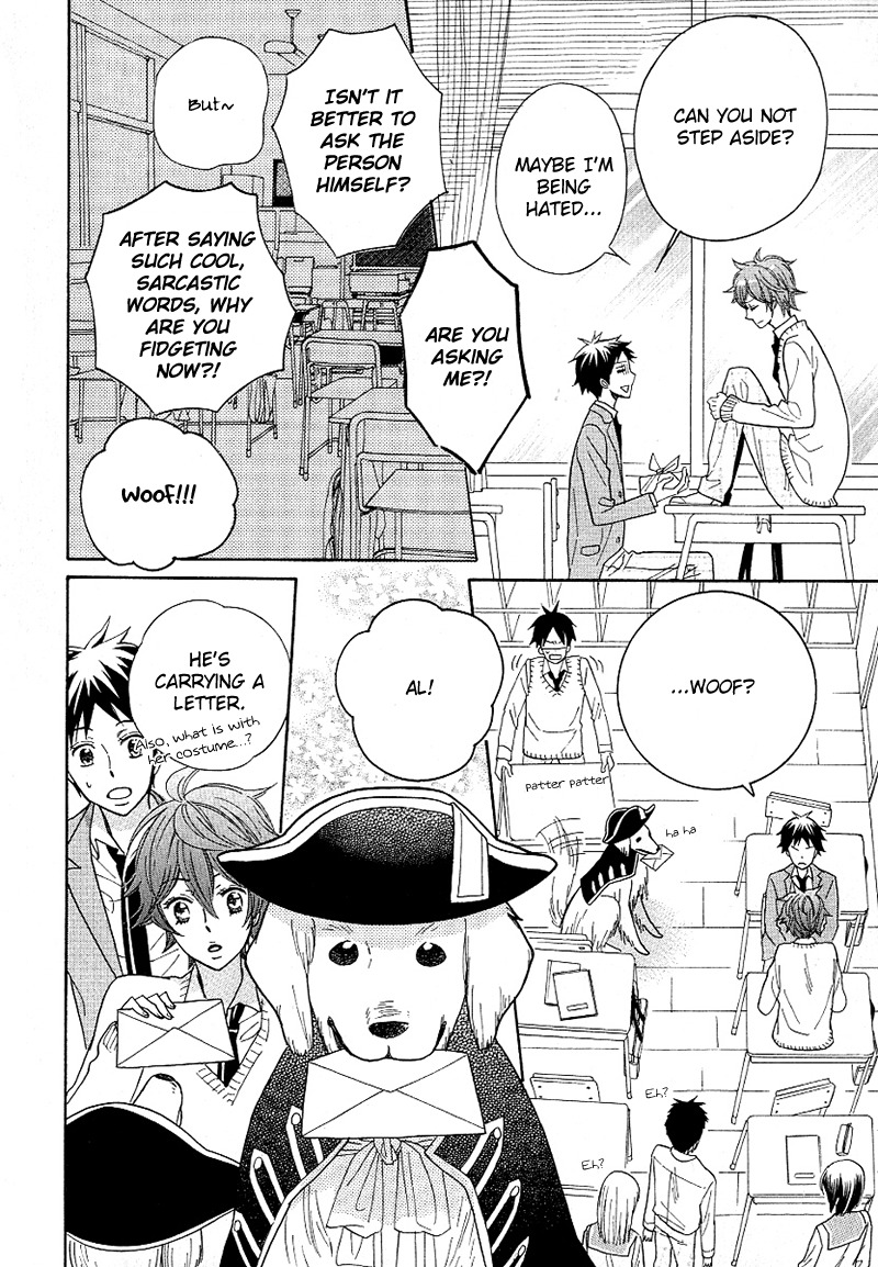 Dramatic Maestro Chapter 2.2 page 46 - Chapter 2.2